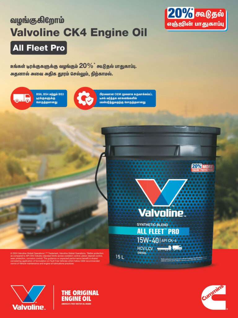 Bulk Valvoline oil supplier Raghavendra Chemicals Chennai (4)